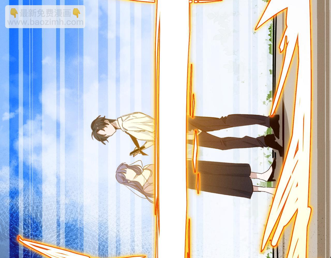 第12话 谈恋爱是两个宿舍的事(1/3)-第13话