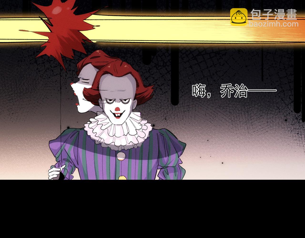 第12话 谈恋爱是两个宿舍的事(1/3)-第13话