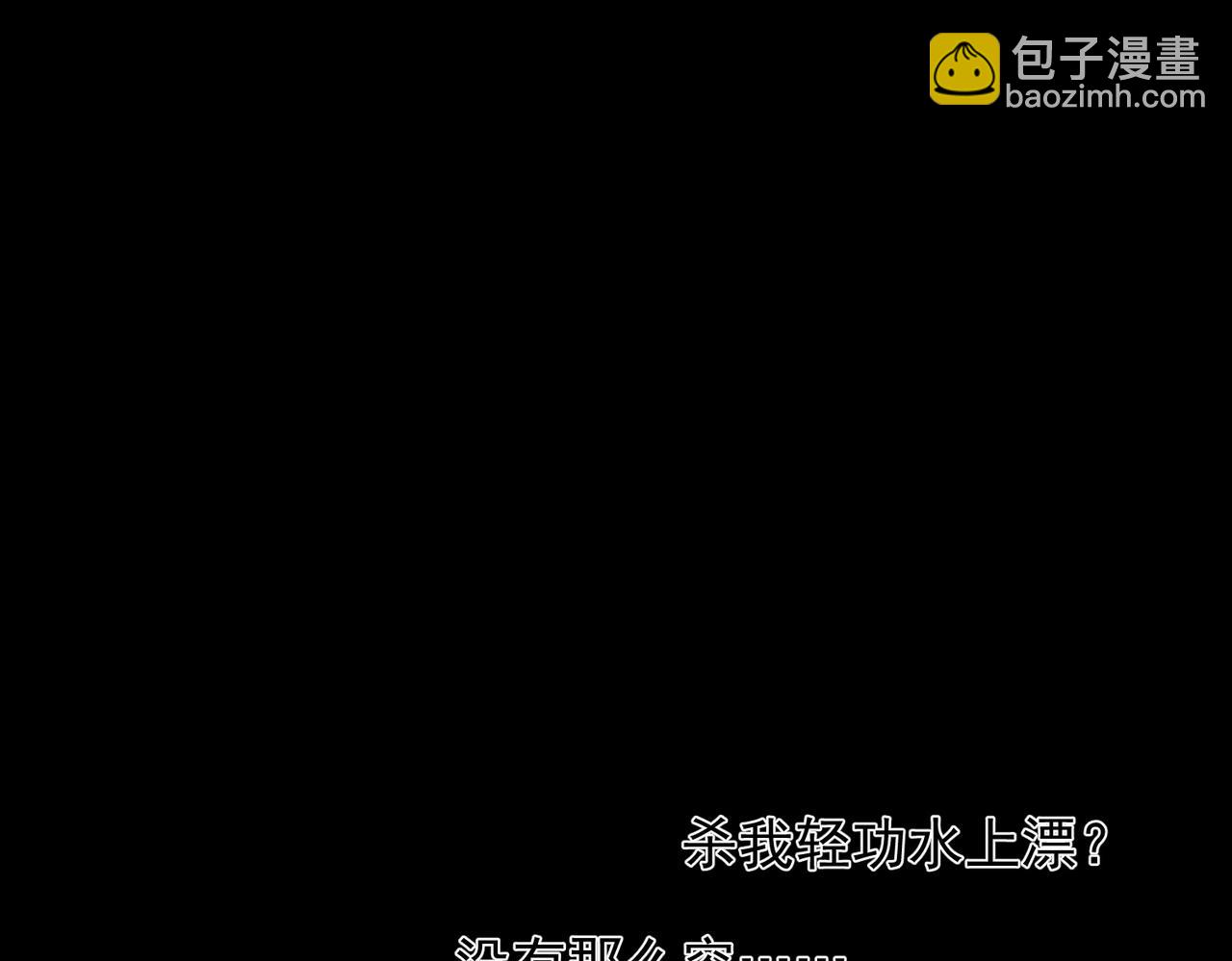 第12话 谈恋爱是两个宿舍的事(1/3)-第13话