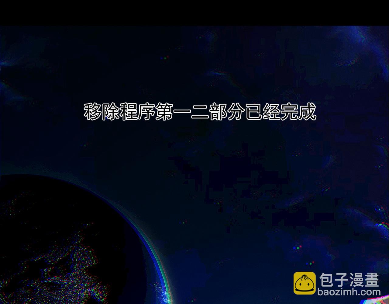 第12话 谈恋爱是两个宿舍的事(1/3)-第13话