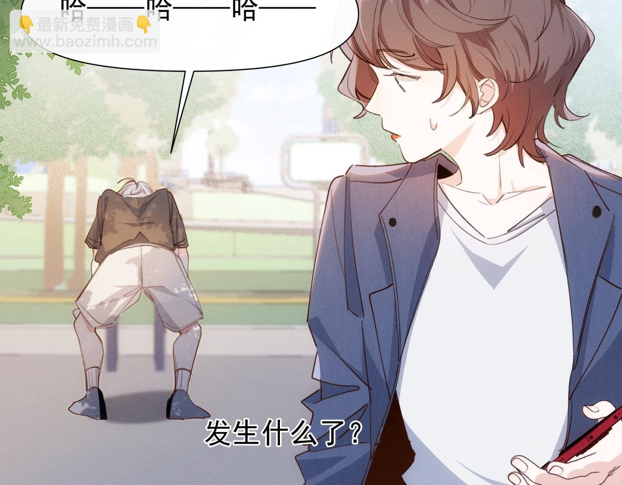 第12话 谈恋爱是两个宿舍的事(1/3)-第13话