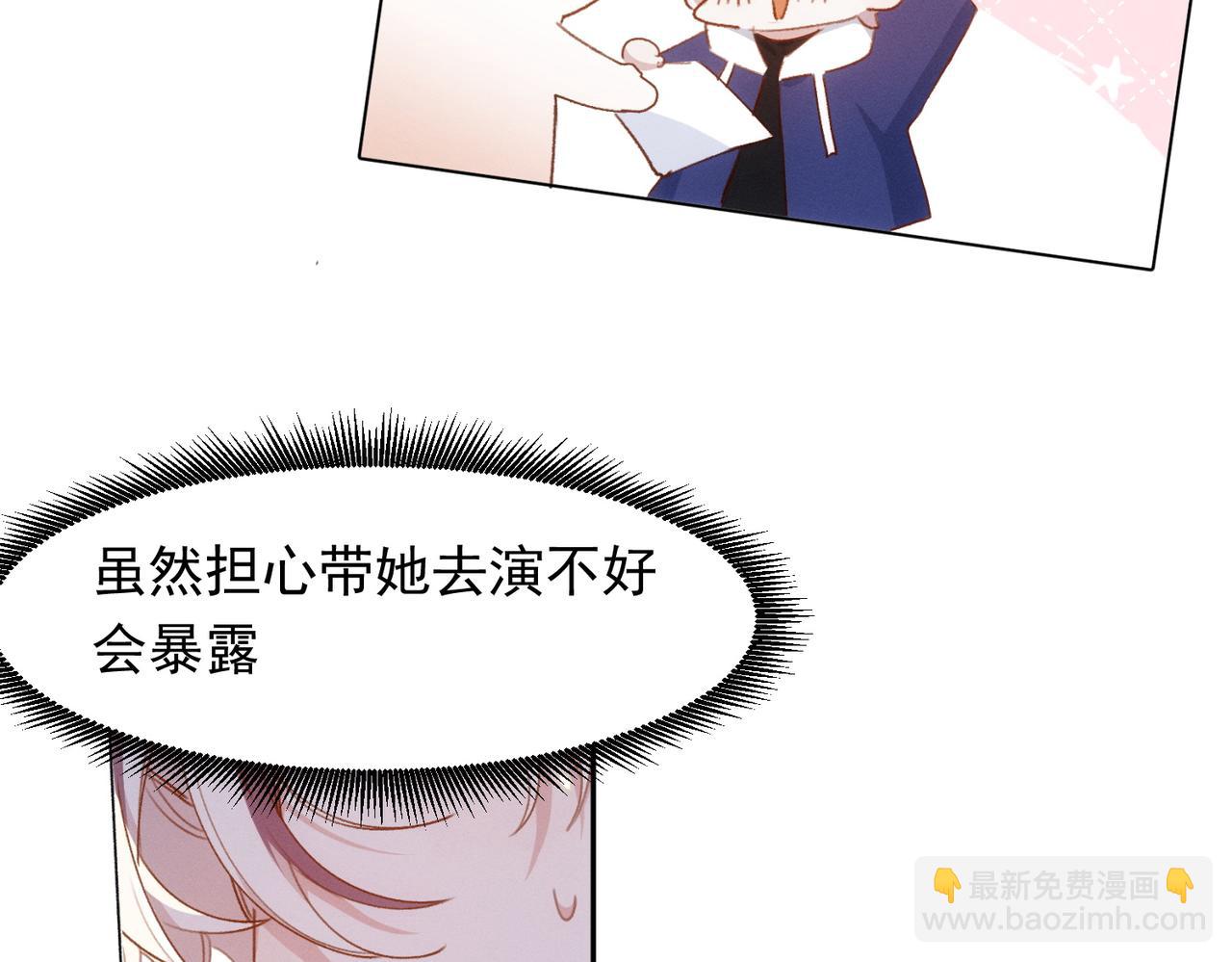 第12话 谈恋爱是两个宿舍的事(1/3)-第13话