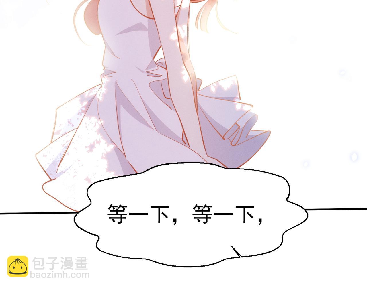 第12话 谈恋爱是两个宿舍的事(1/3)-第13话