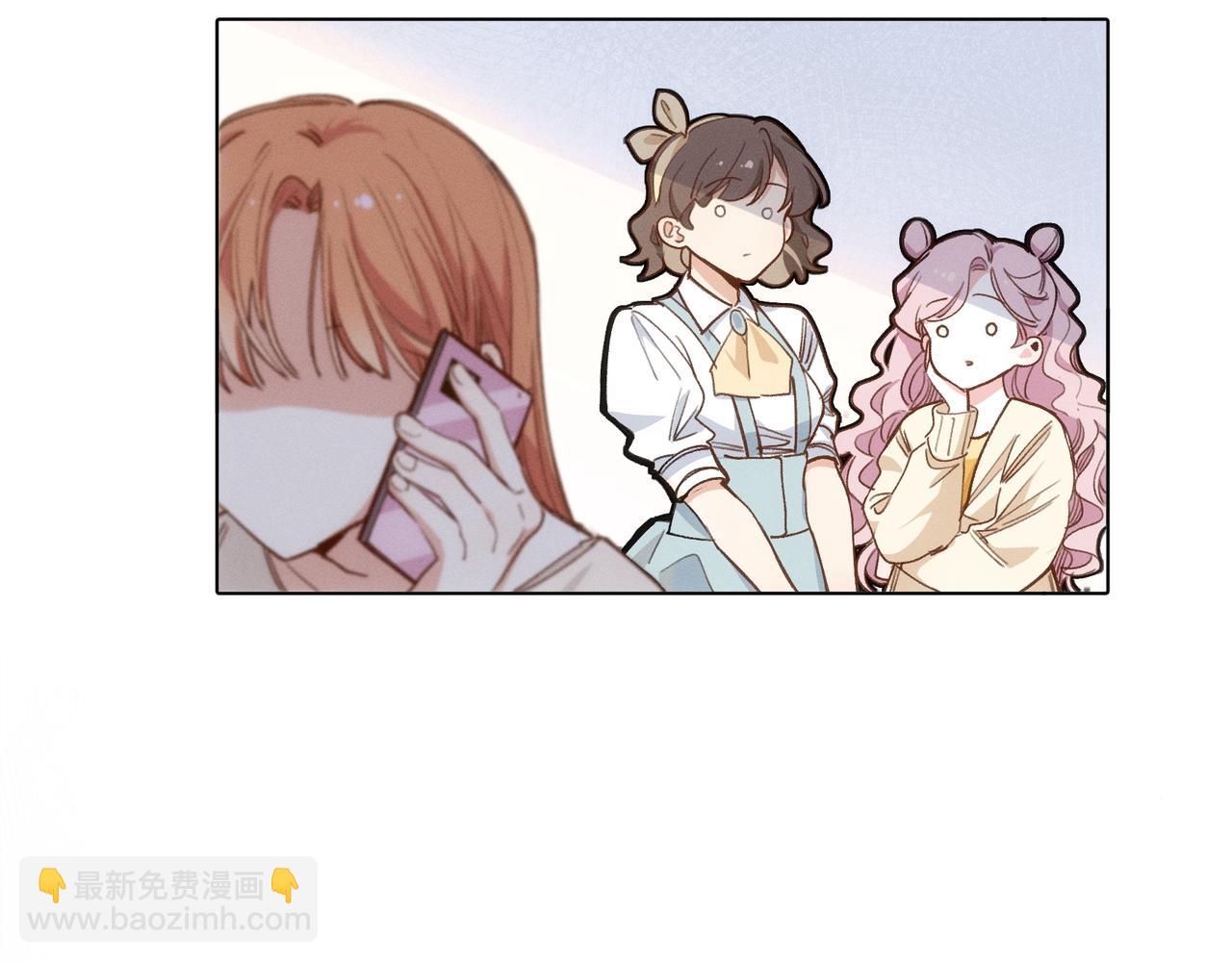 第14话 社死现场(1/2)-第15话