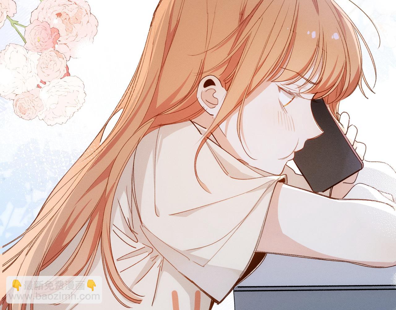 第14话 社死现场(1/2)-第15话