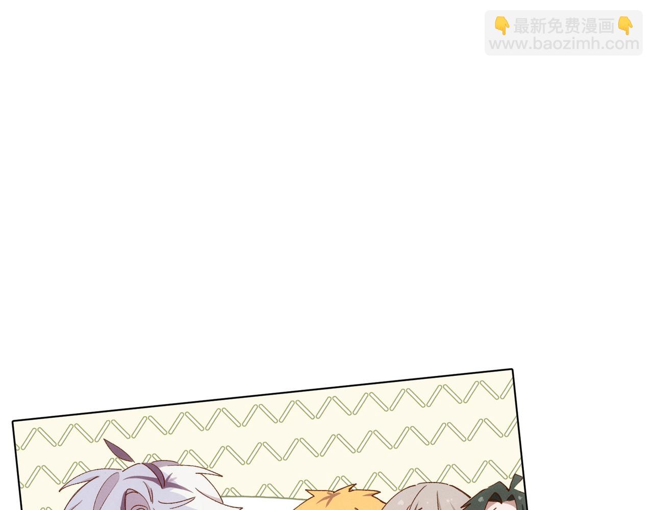 第14话 社死现场(1/2)-第15话