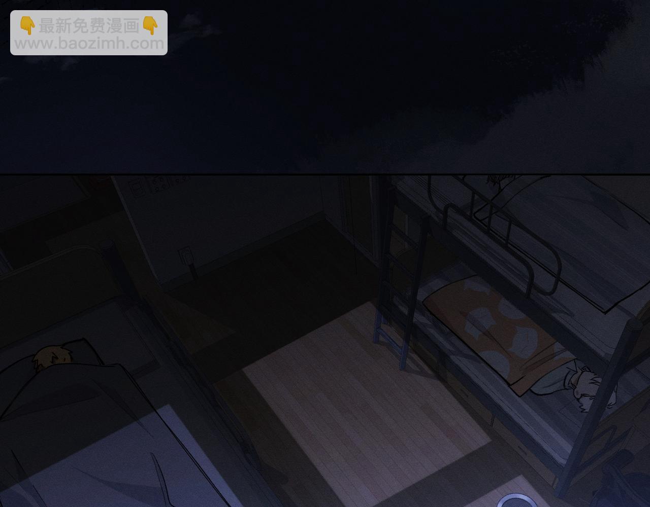 第14话 社死现场(1/2)-第15话