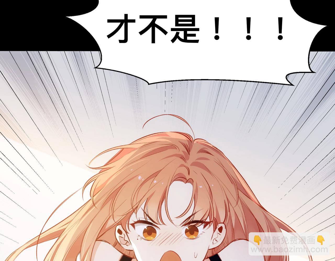 第16话 大小姐(1/2)-第17话