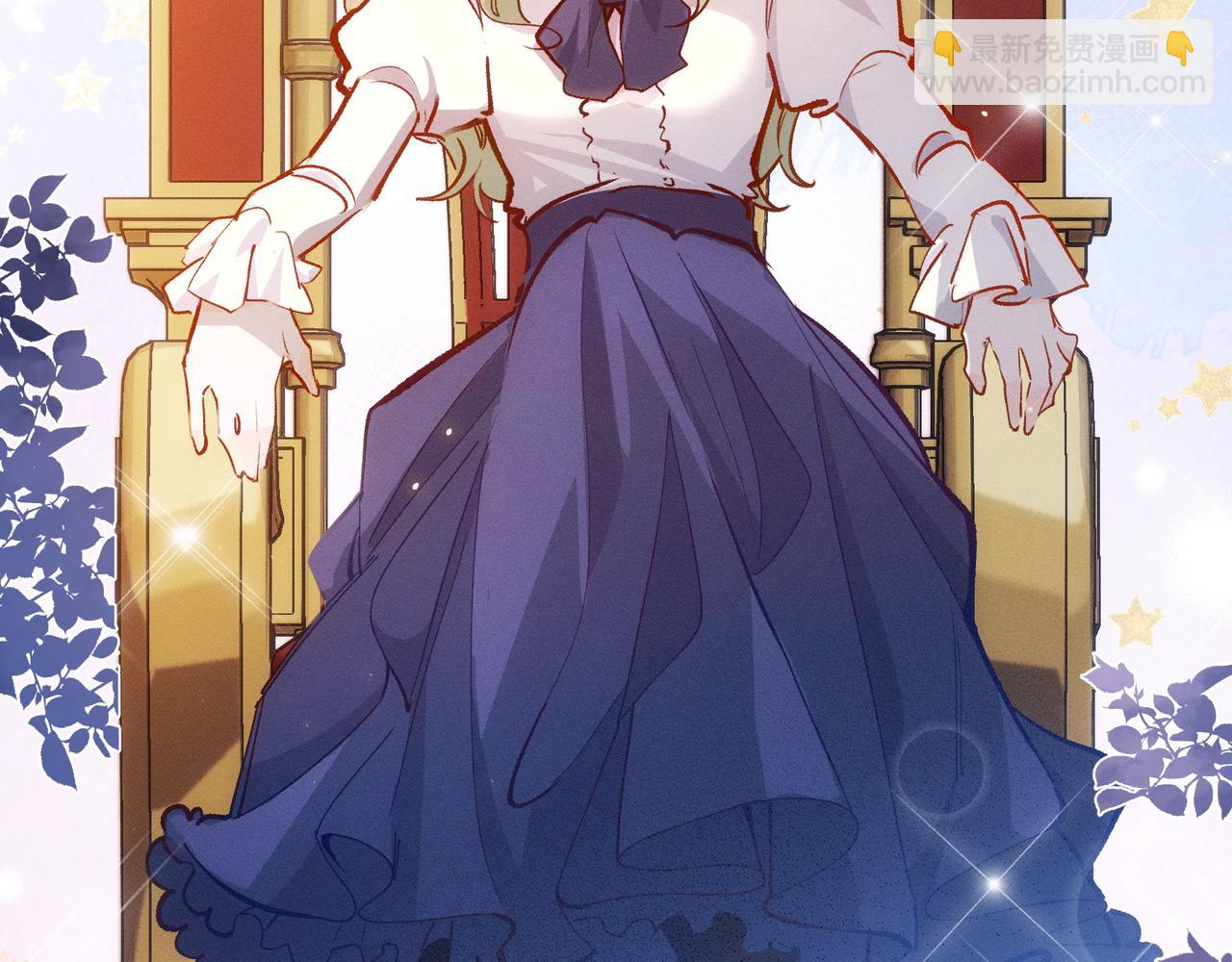 第16话 大小姐(1/2)-第17话