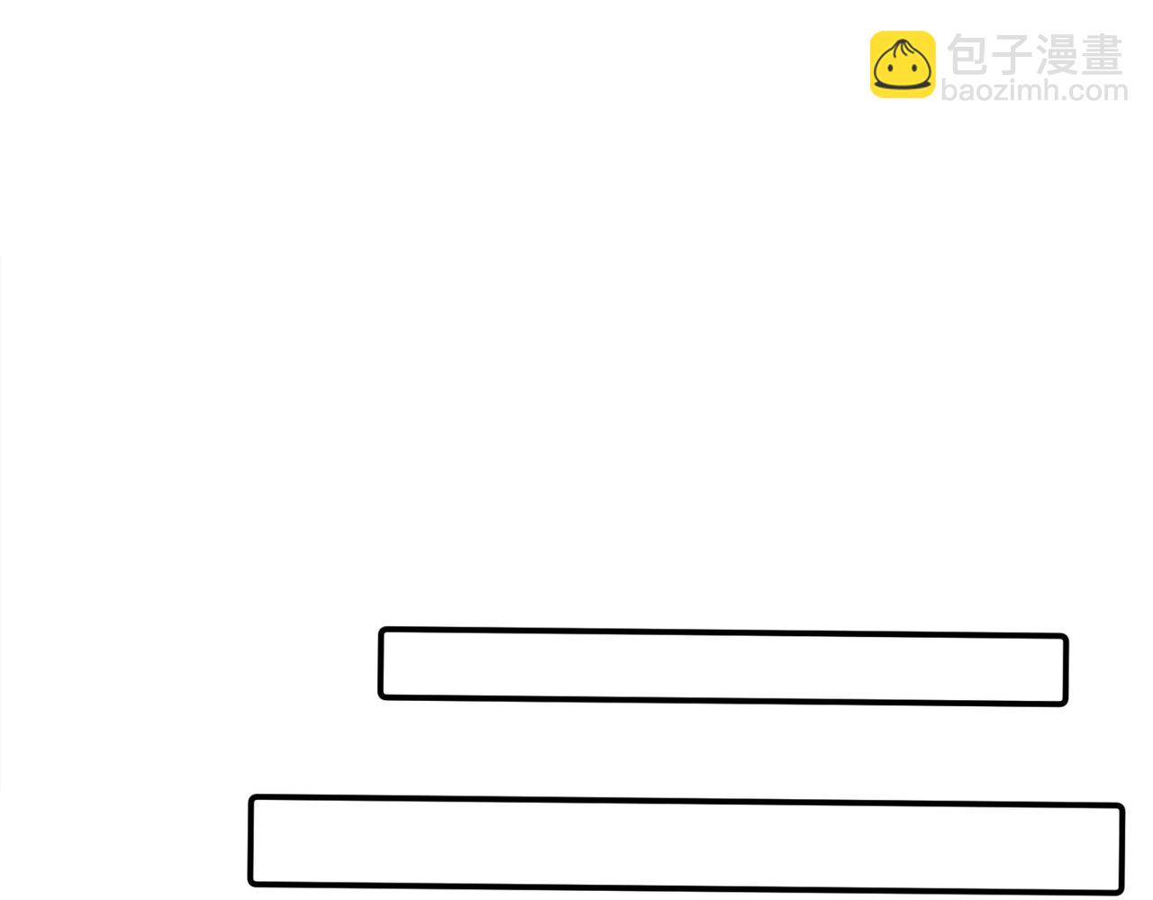 第18话 谁说她没有伴的(1/2)-第19话