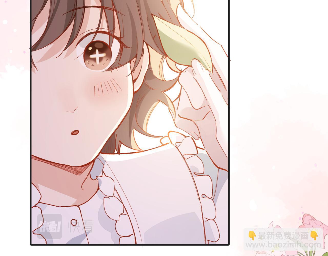 第18话 谁说她没有伴的(1/2)-第19话