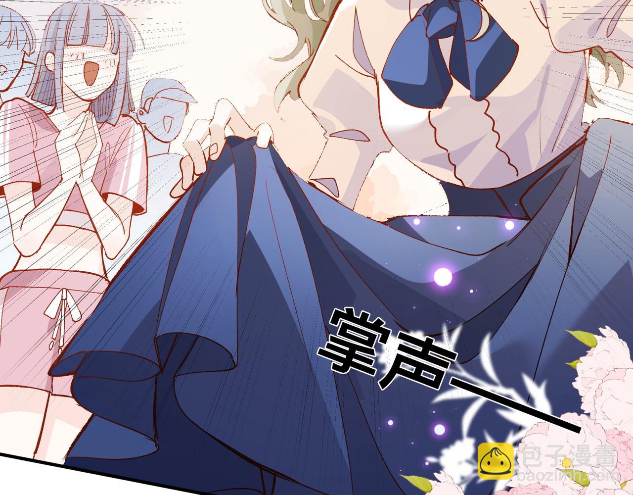 第18话 谁说她没有伴的(1/2)-第19话