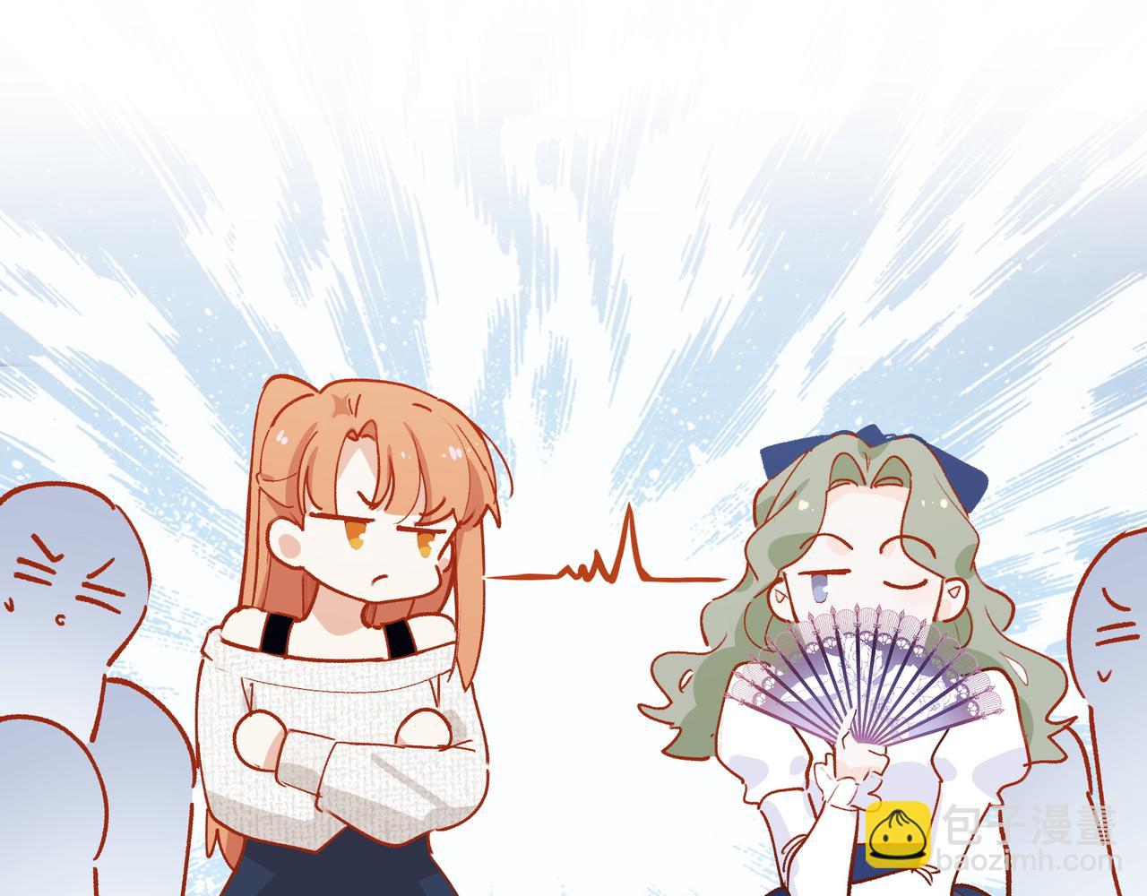 第18话 谁说她没有伴的(1/2)-第19话