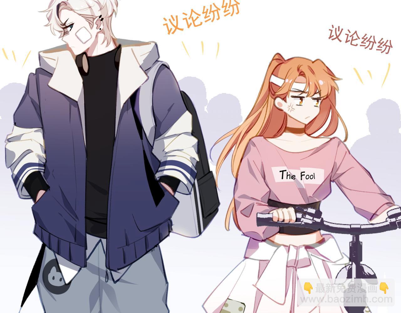 第2话(1/2)-第3话