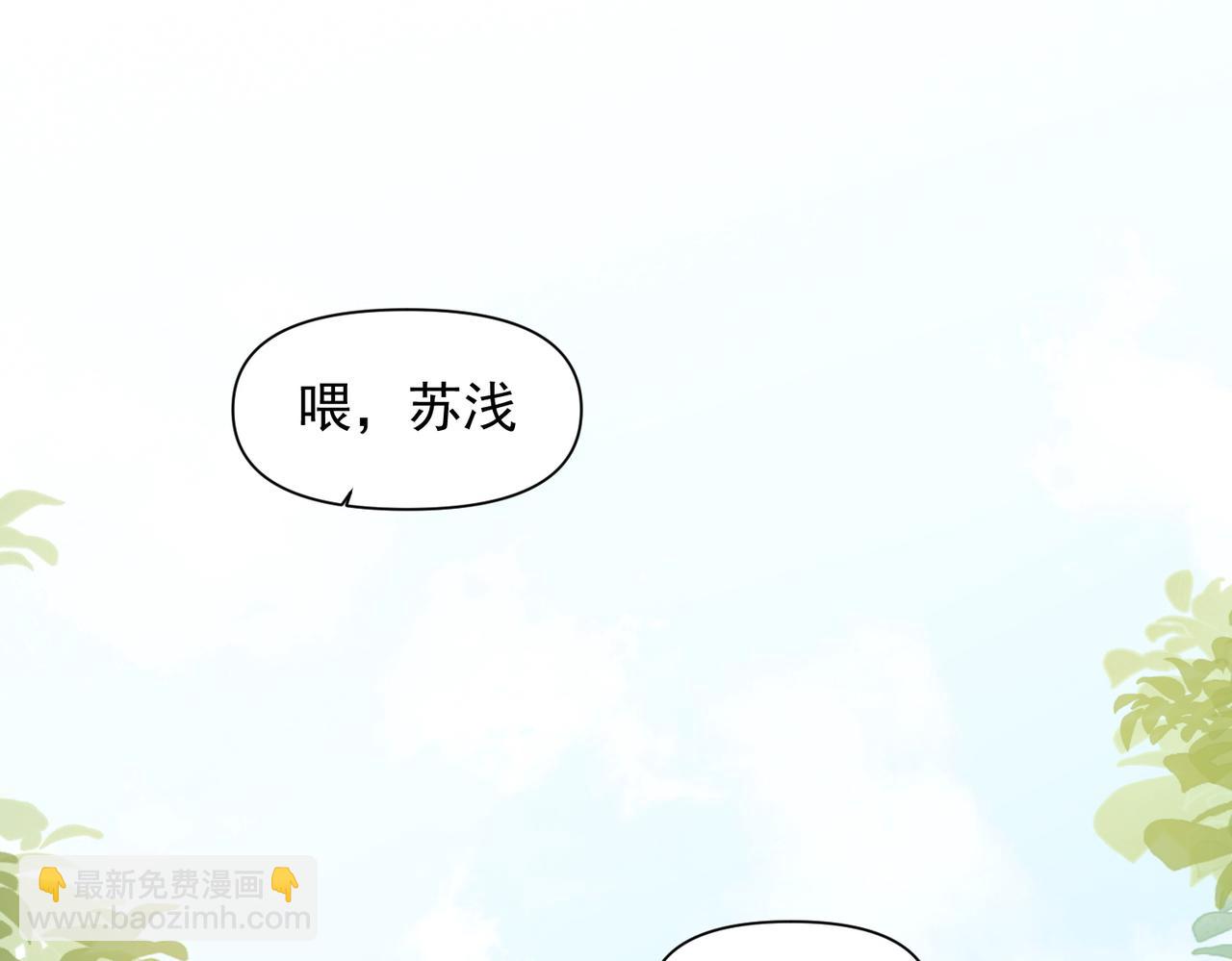 第2话(1/2)-第3话