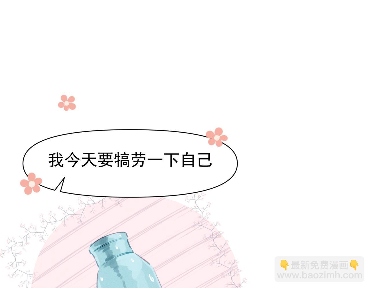 第2话(1/2)-第3话