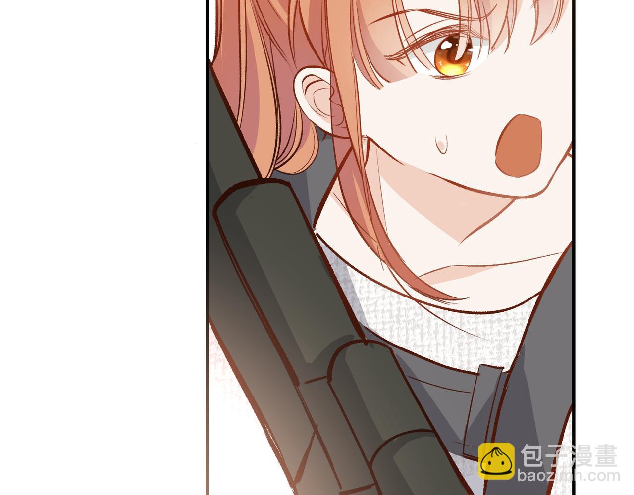 第20话 人肉盾牌(1/2)-第21话