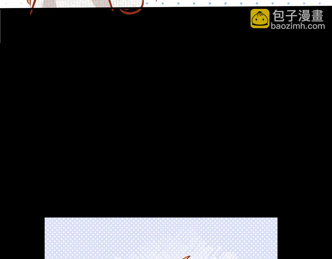 第20话 人肉盾牌(1/2)-第21话