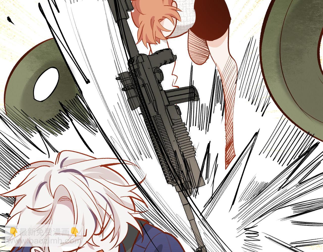 第20话 人肉盾牌(1/2)-第21话