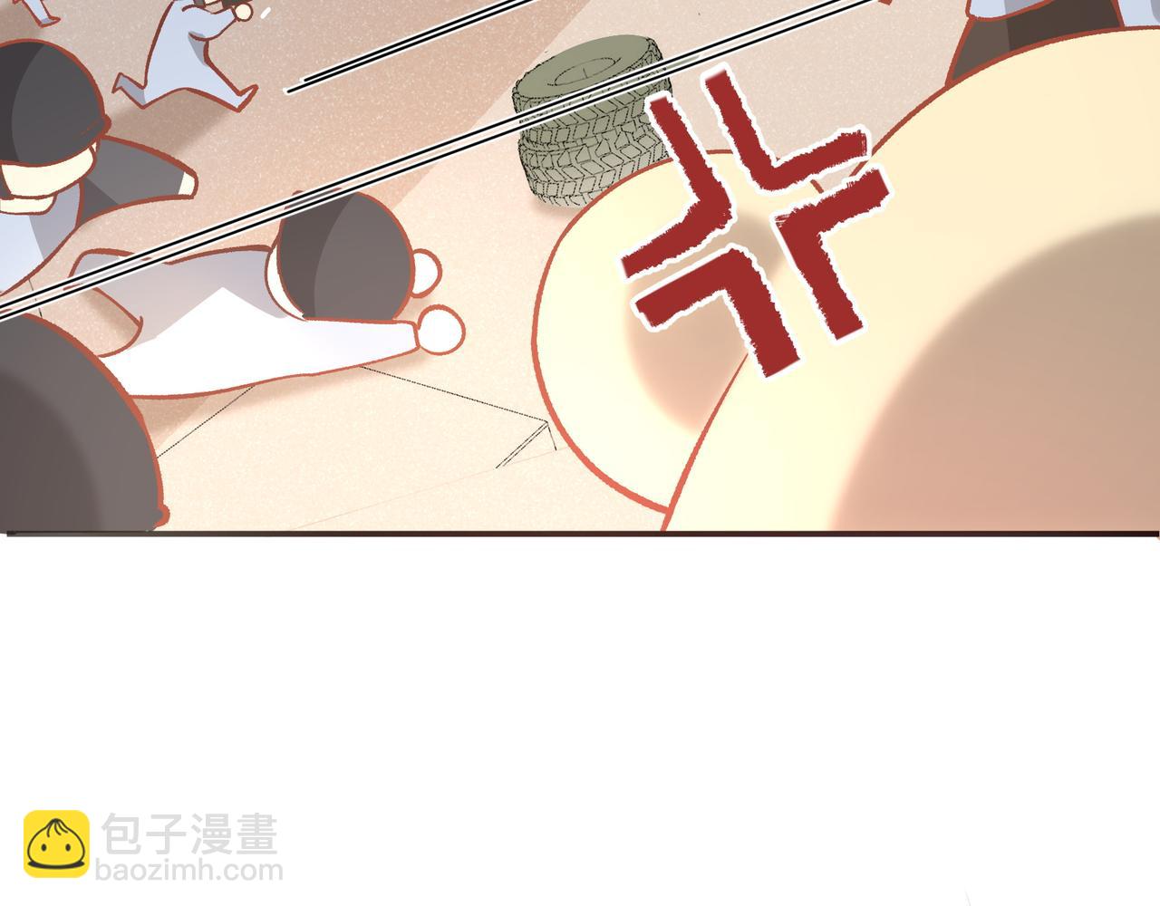 第20话 人肉盾牌(1/2)-第21话