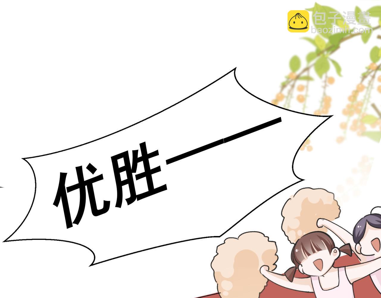 第22话 迷路啦(1/2)-第23话