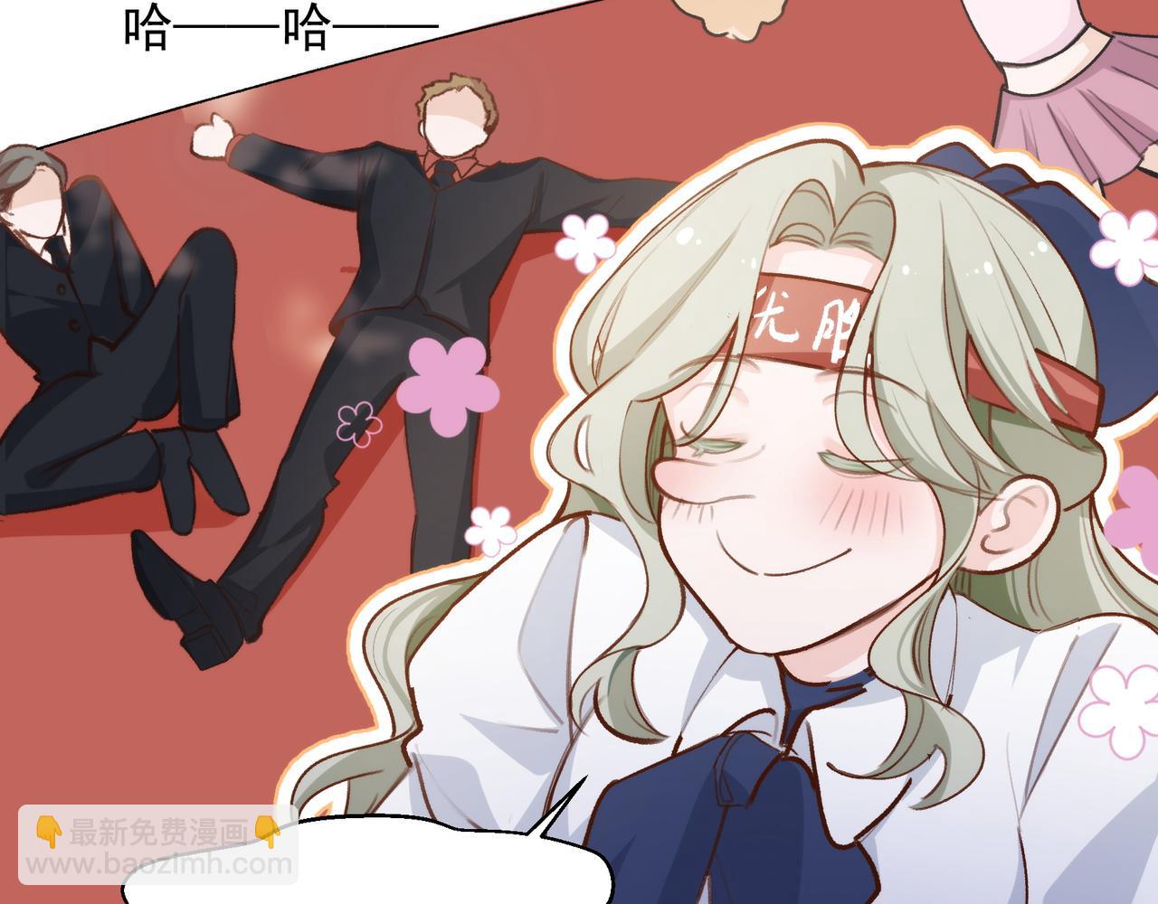 第22话 迷路啦(1/2)-第23话