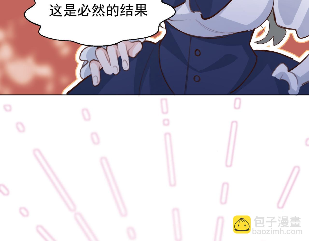 第22话 迷路啦(1/2)-第23话