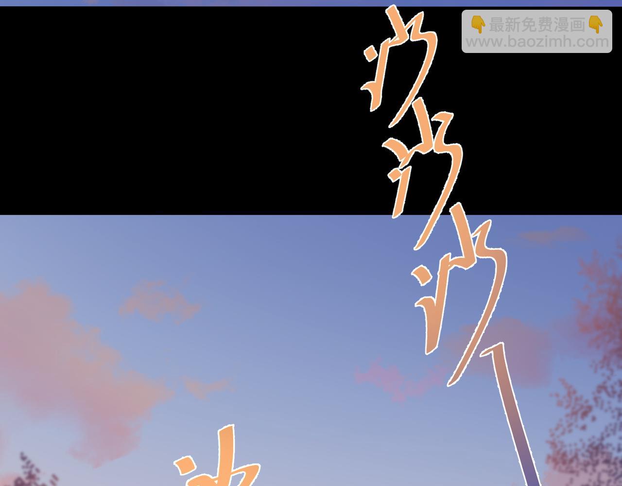 第22话 迷路啦(1/2)-第23话