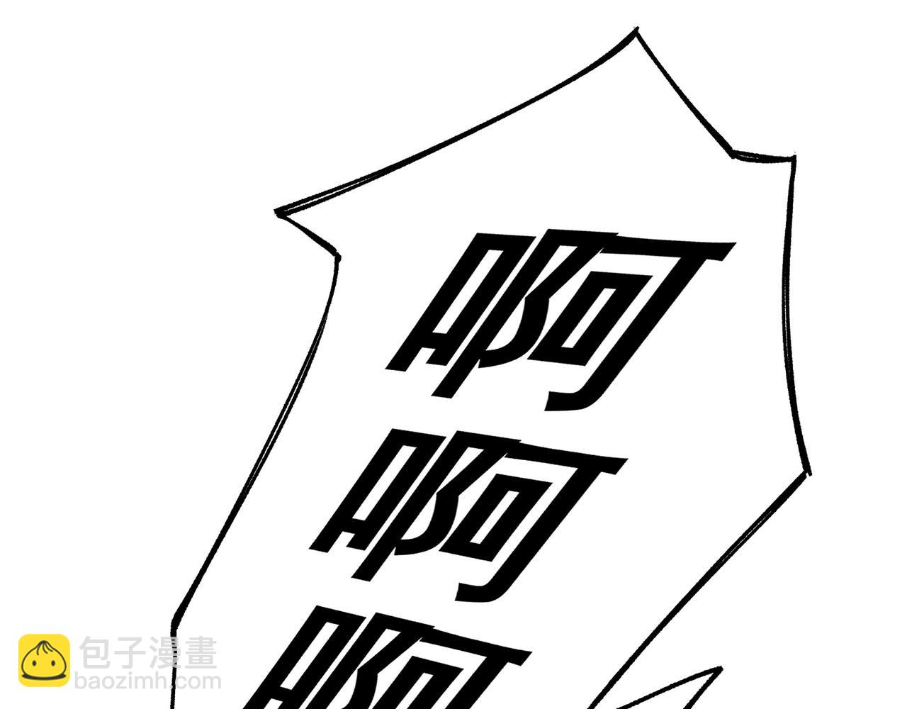 第22话 迷路啦(1/2)-第23话