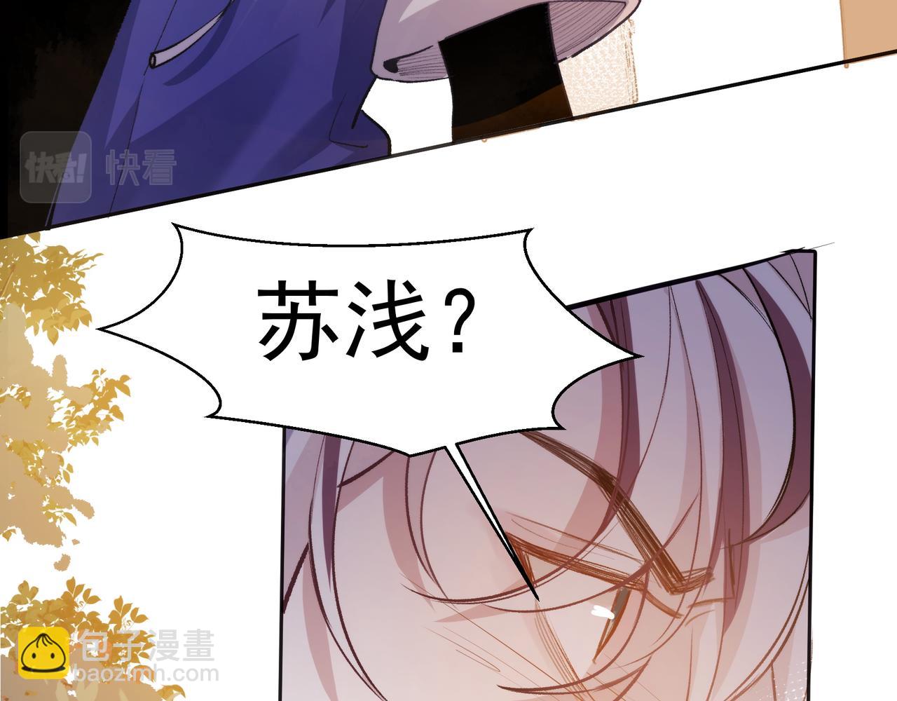 第22话 迷路啦(1/2)-第23话