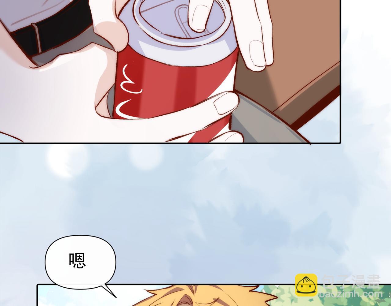 第24话星星知我心(1/2)-第25话