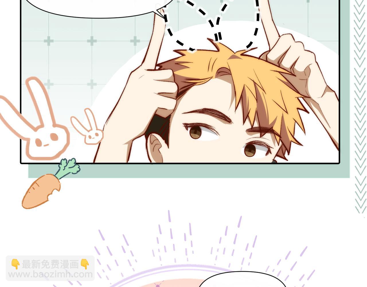 第24话星星知我心(1/2)-第25话