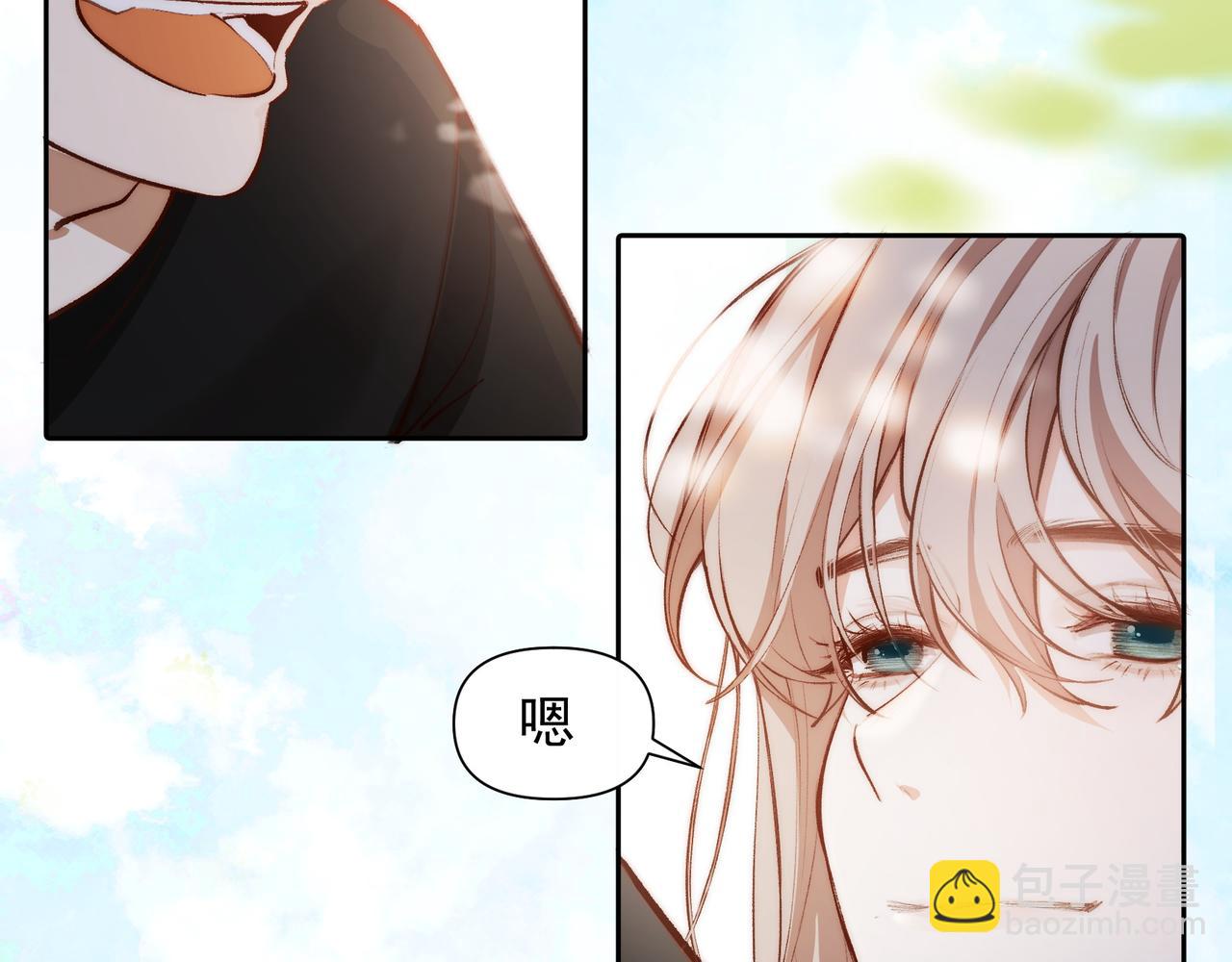 第24话星星知我心(1/2)-第25话