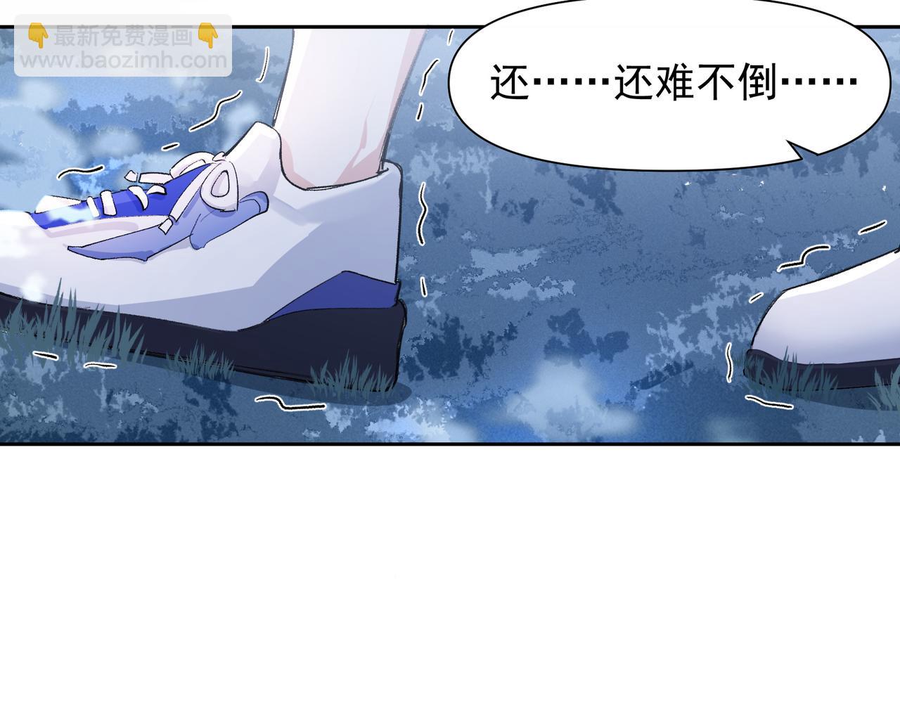 第24话星星知我心(1/2)-第25话