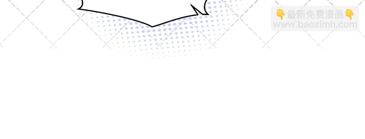 第24话星星知我心(1/2)-第25话