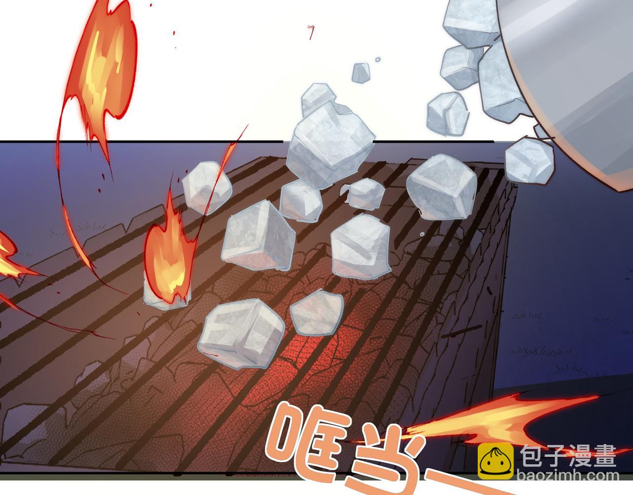 第26话 晚会(1/2)-第27话