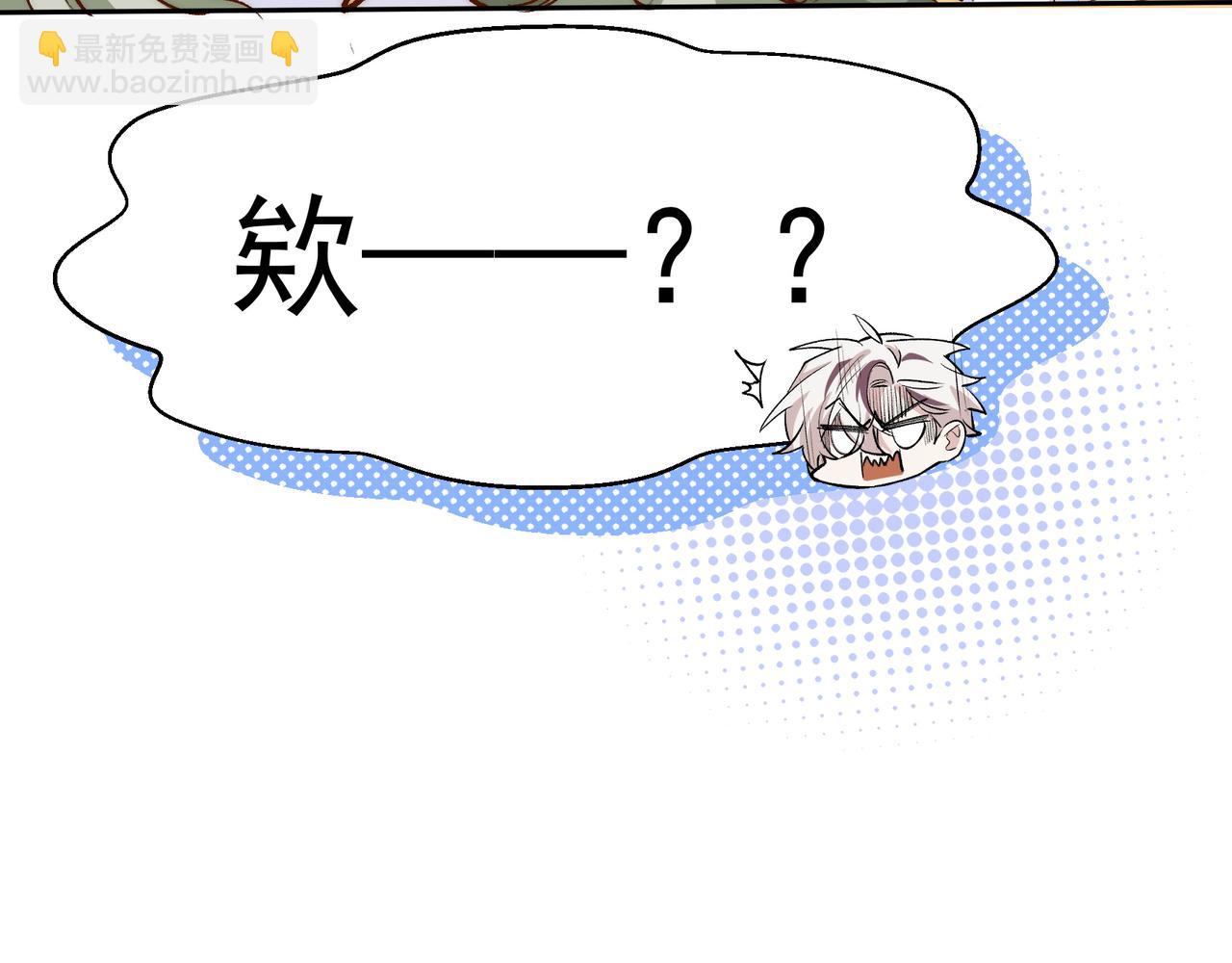 第26话 晚会(1/2)-第27话