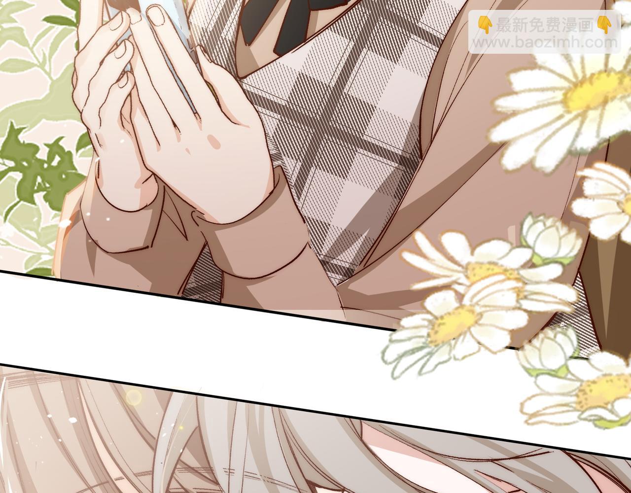 第28话 你有男朋友吗？(1/2)-第29话