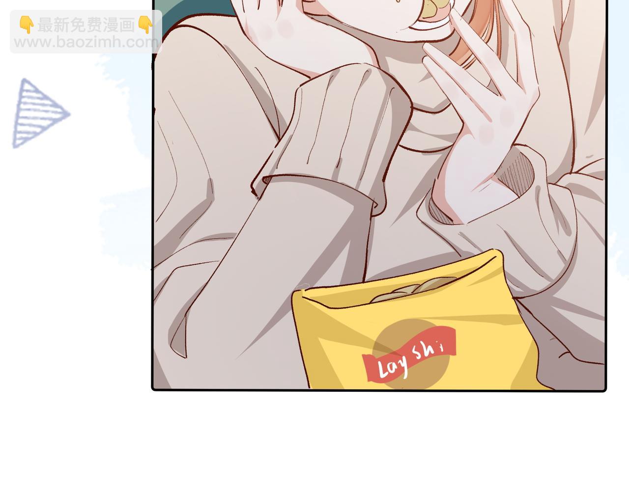 第28话 你有男朋友吗？(1/2)-第29话