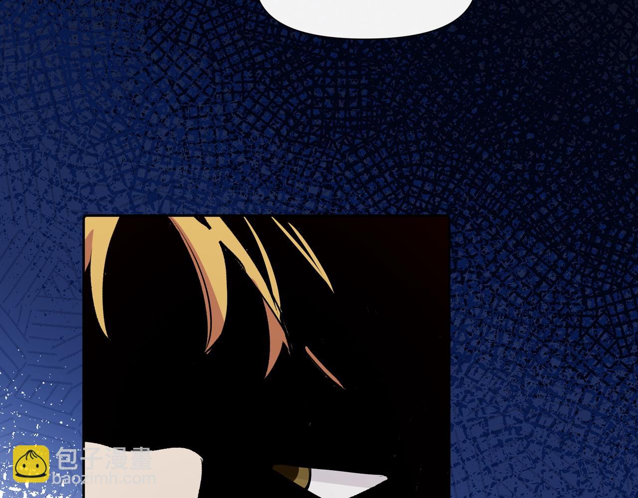 第30话 糟糕了(1/2)-第31话