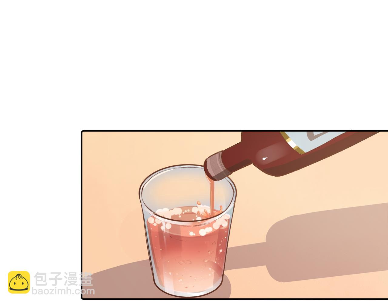 第30话 糟糕了(1/2)-第31话