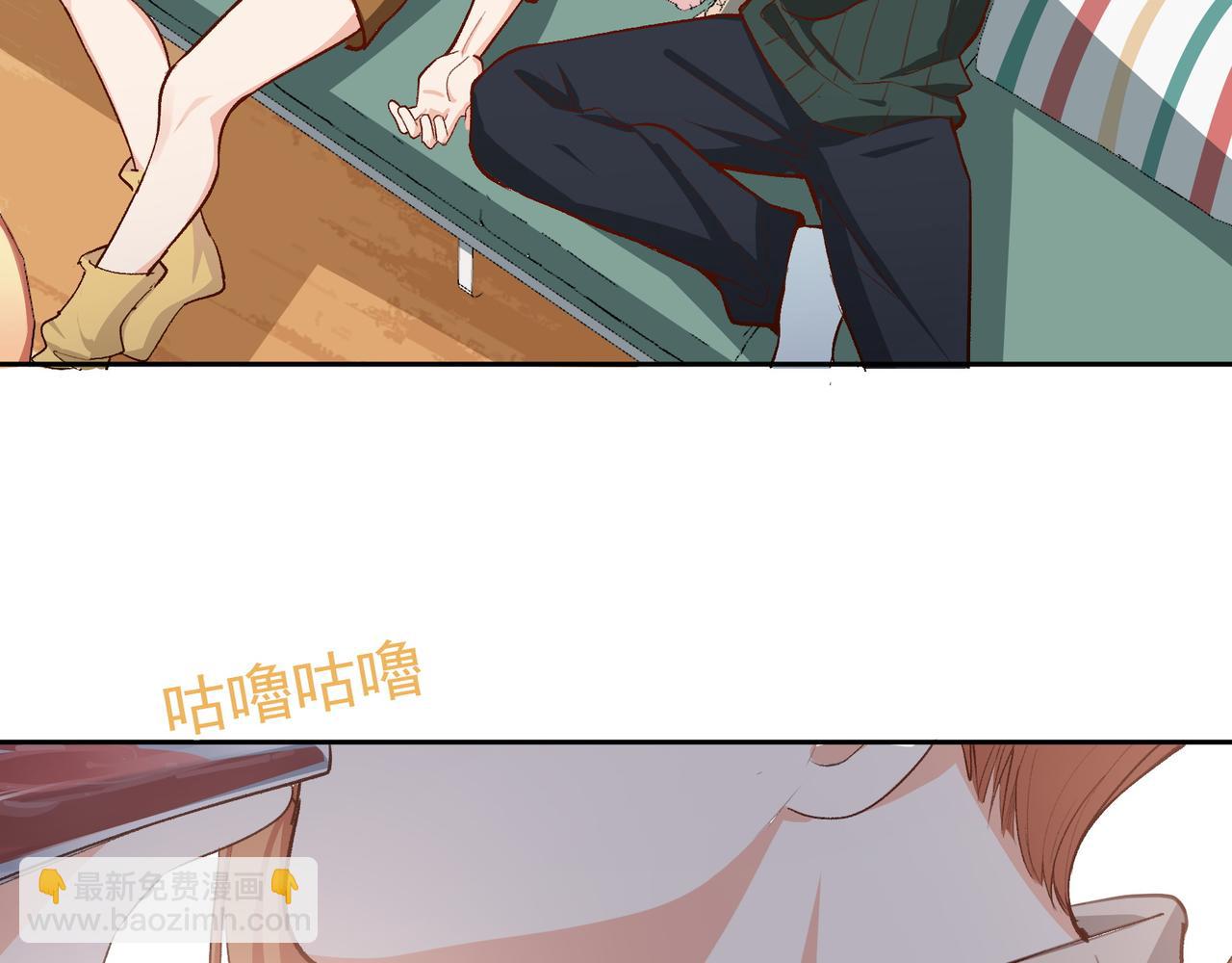 第30话 糟糕了(1/2)-第31话