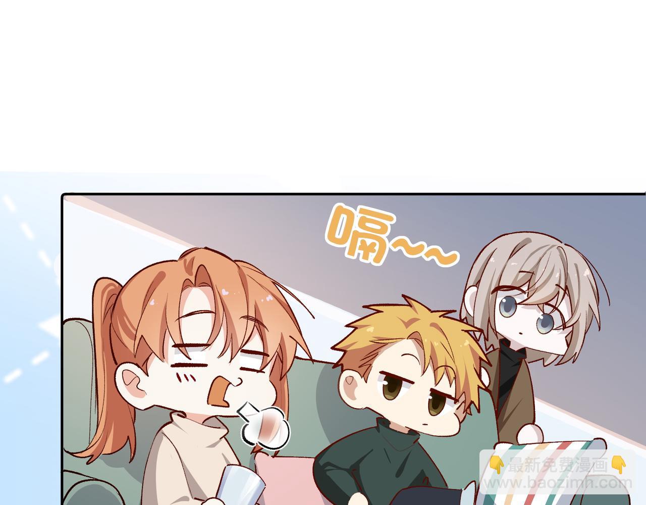 第30话 糟糕了(1/2)-第31话