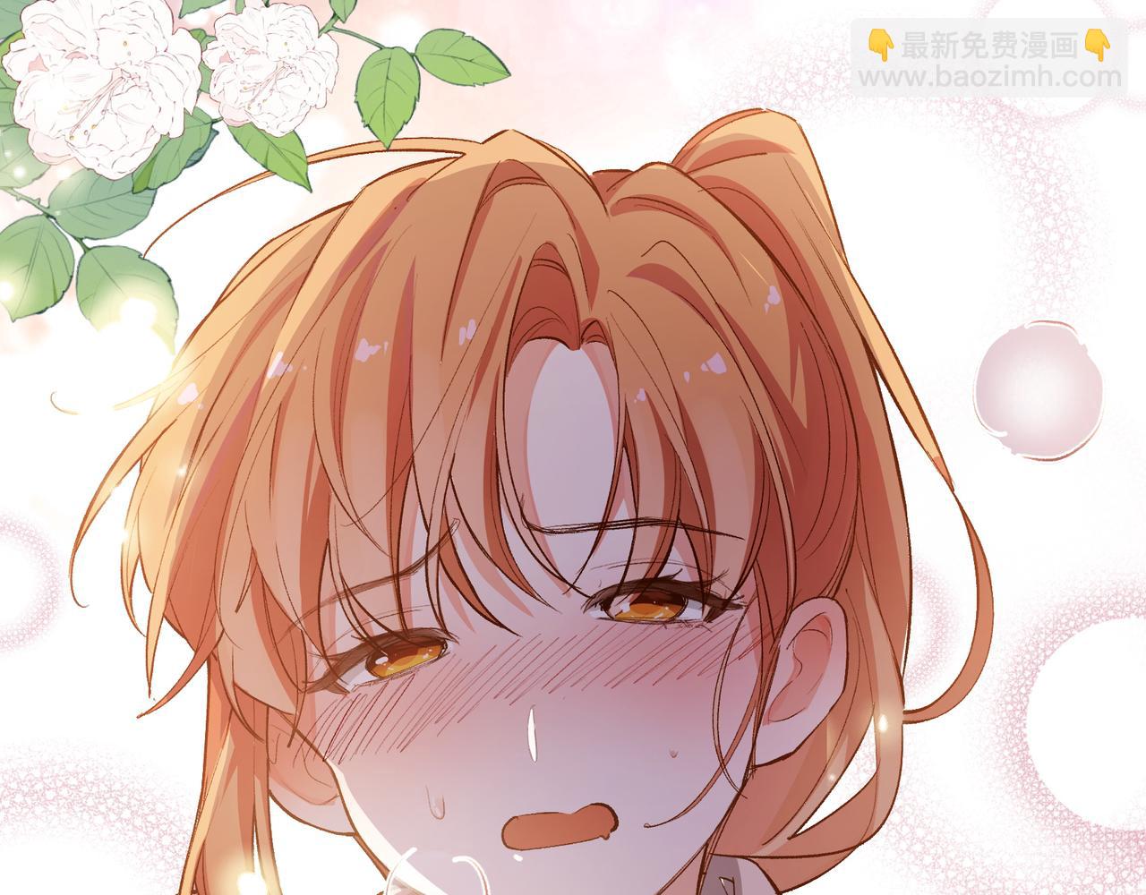 第30话 糟糕了(1/2)-第31话