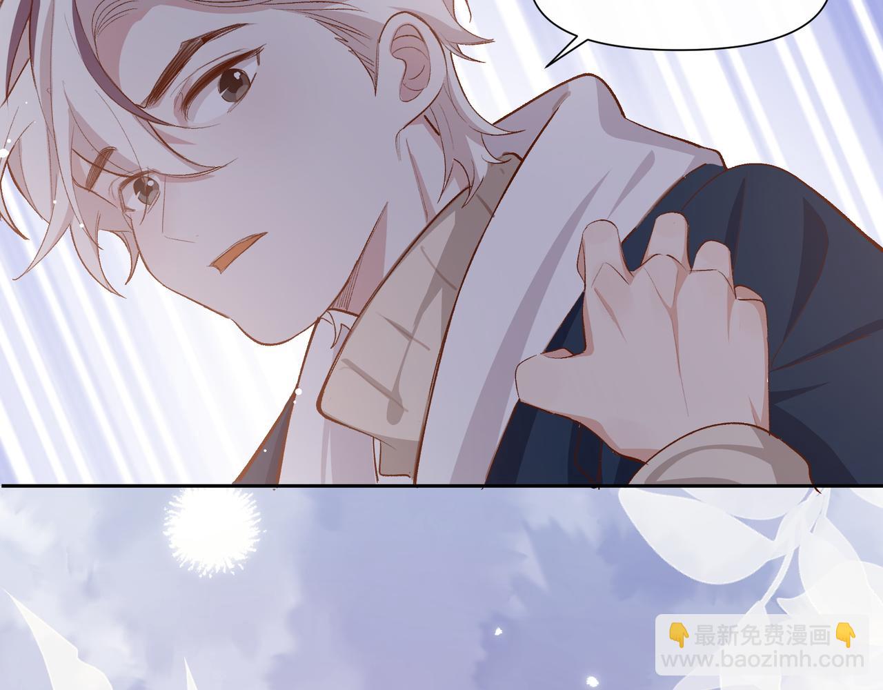 第30话 糟糕了(1/2)-第31话