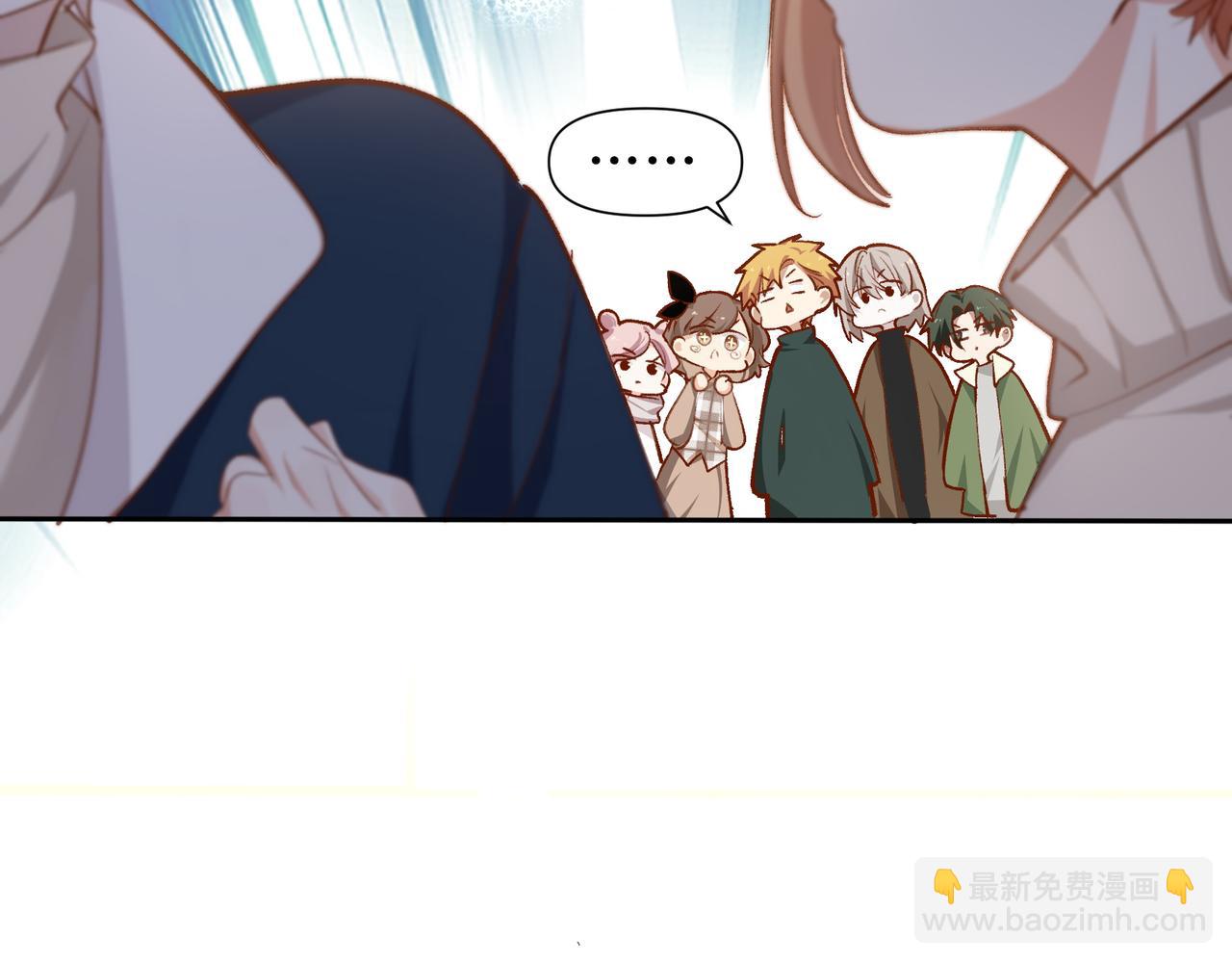 第30话 糟糕了(1/2)-第31话