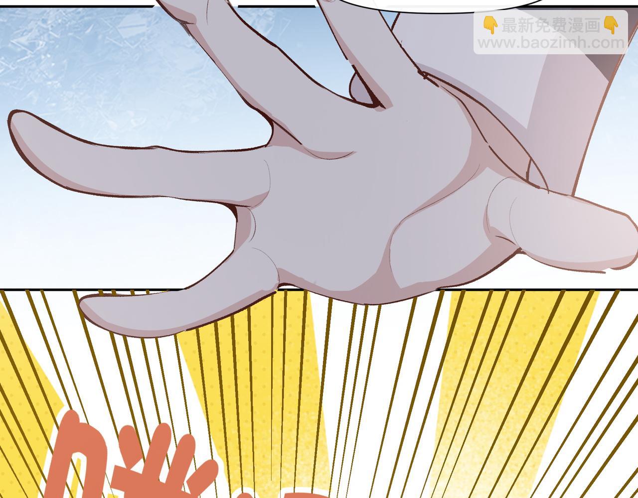 第30话 糟糕了(1/2)-第31话