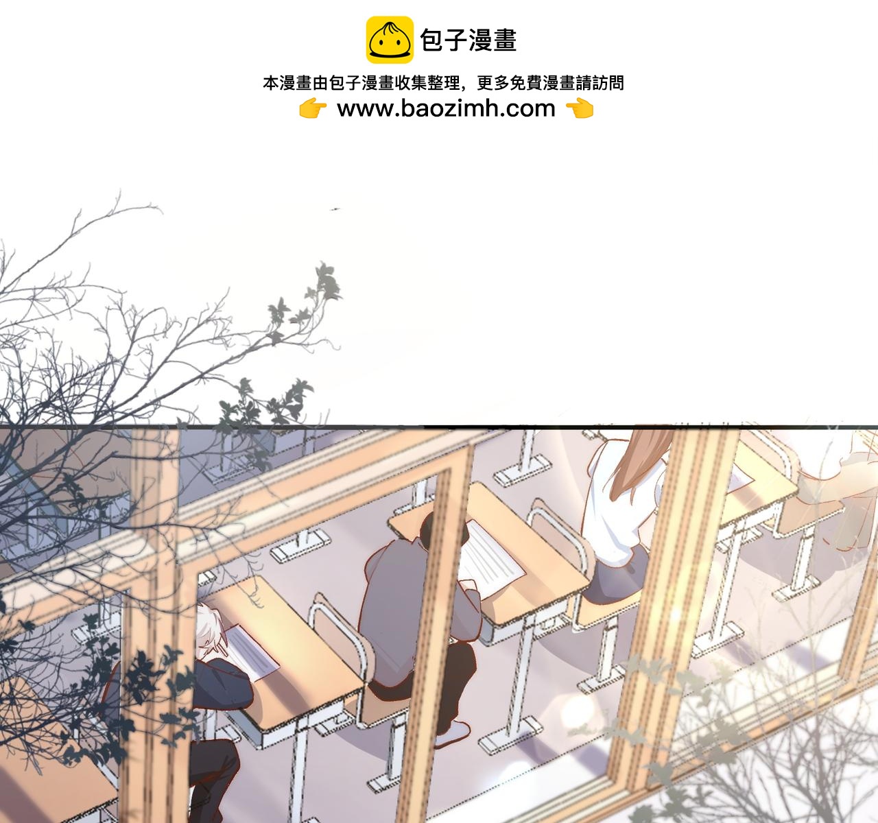 第32话 春节特辑(1/2)-第33话