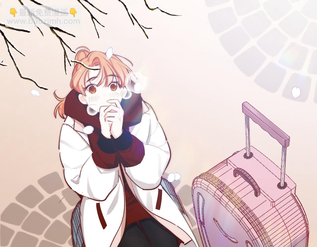 第32话 春节特辑(1/2)-第33话