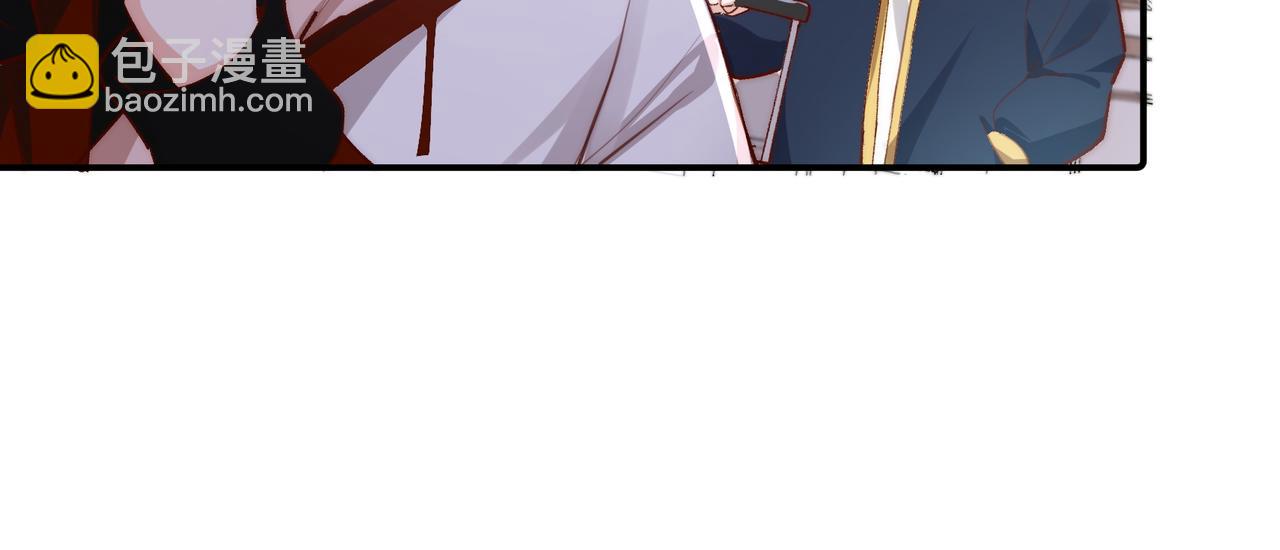 第32话 春节特辑(1/2)-第33话